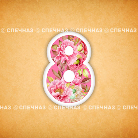 Печенье подарочное "8" 3