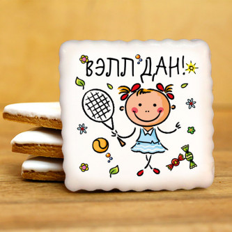 Кусайд - печенье сувенирное 8Д014