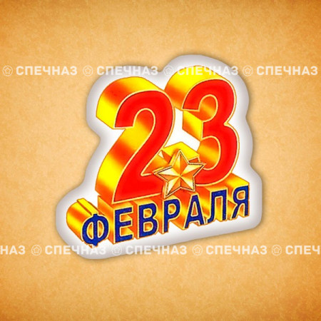 Печенье сувенирное "Орден 11"