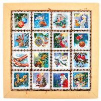 Набор печенья "Поздравление из детства 2026" 16шт