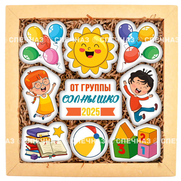 Набор печенья &quot;С днём воспитателя!&quot; N1 
