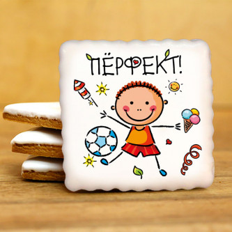 Кусайд - печенье сувенирное 8Д016