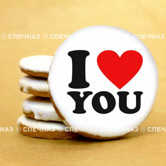 Печенье сувенирное "I love U"