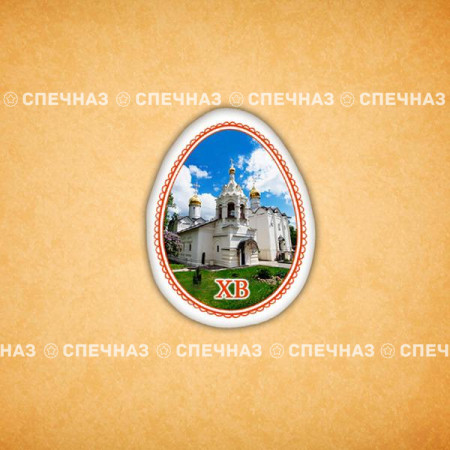 Печенье индивидуальное "Подворье Сергиевой лавры 4"
