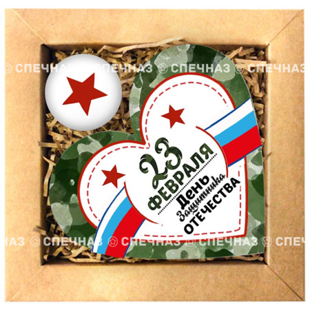 Набор печенья "Сердечно поздравляем с 23 февраля!" 2