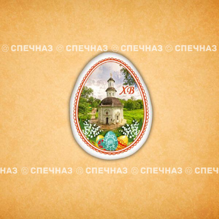 Печенье индивидуальное "Подворье Сергиевой лавры 5"