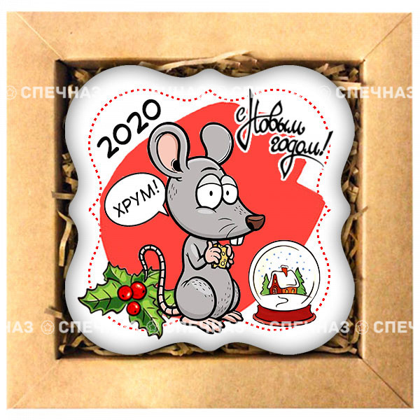 Новогоднее печенье &quot;Хрум!&quot; (красное) Мышка Нового года хрустит печеньем. Вкусное сувенирное печенье.