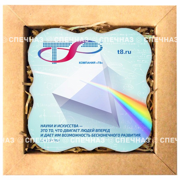 Набор печенья с логотипом "т8"
