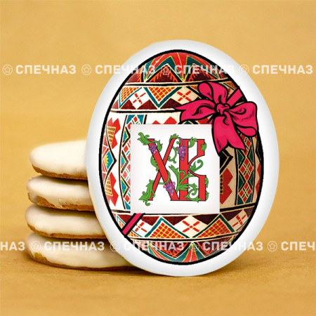 Кусайд - печенье сувенирное 12ХВ008