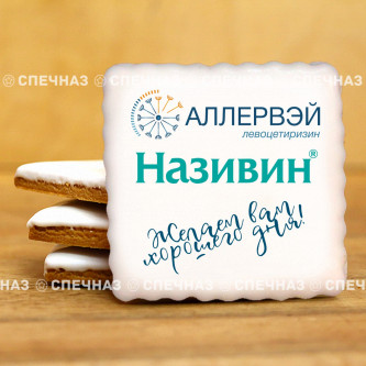 Печенье с логотипом "Аллервэй" 10см 