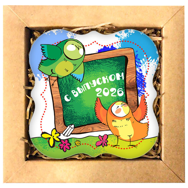 Печенье в подарок учителям и школьникам Набор кусайдов-печенья малый 16Ш010 16Ш010 Кусайды - хрустящее песочное печенье, покрытое шоколадной глазурью, с нанесенным изображением.