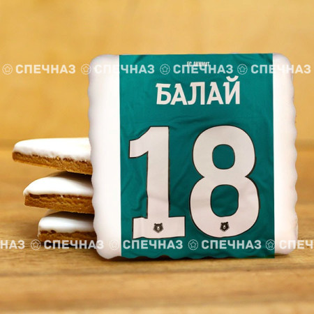 Печенье индивидуальное Евгения 2