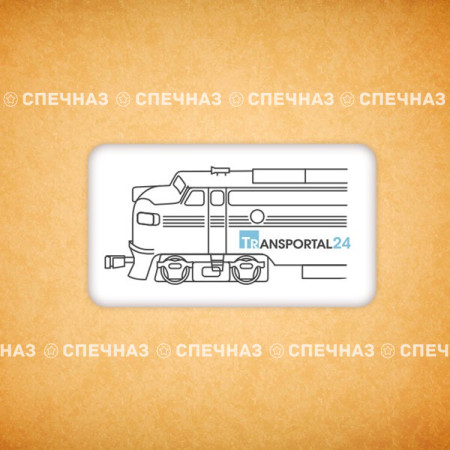 Печенье брендированное Transportal24 8*4см 2
