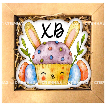 Набор печенья "Корзиночка ХВ 6"