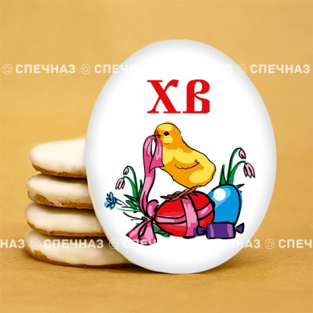 Кусайд - печенье сувенирное 12ХВ010