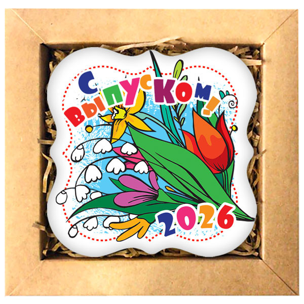 Печенье в подарок учителям и школьникам Набор кусайдов-печенья малый 16Ш021 16Ш021 Кусайды - хрустящее песочное печенье, покрытое шоколадной глазурью, с нанесенным изображением.