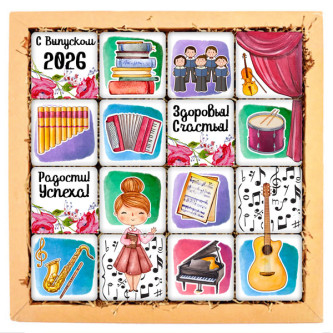 Набор печенья "Учителю музыки VIP"