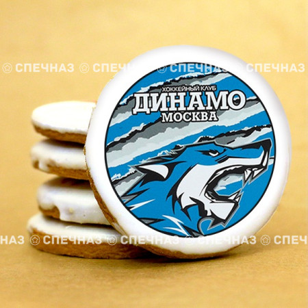 Печенье брендированное "Динамо"