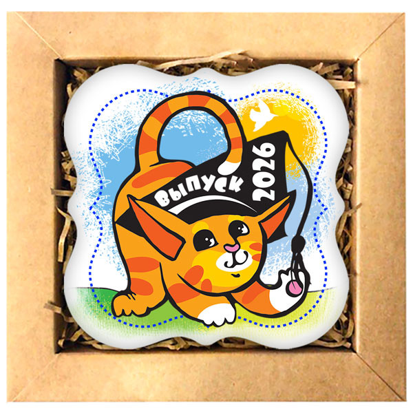 Печенье в подарок учителям и школьникам Набор кусайдов-печенья малый 16Ш012 16Ш012 Кусайды - хрустящее песочное печенье, покрытое шоколадной глазурью, с нанесенным изображением.