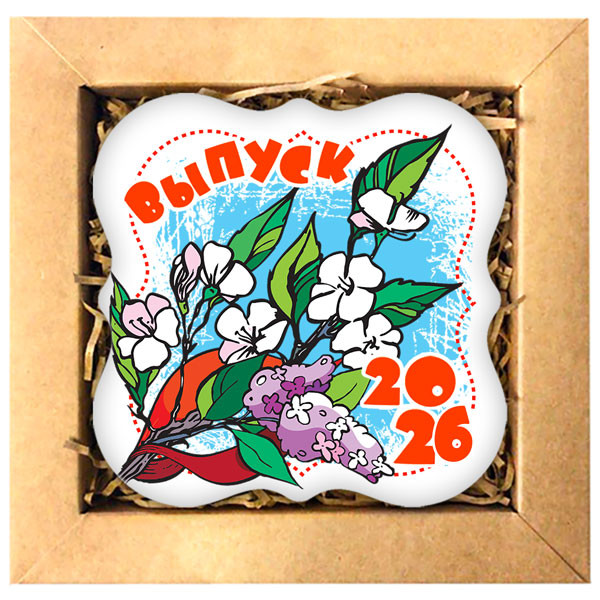 Печенье в подарок учителям и школьникам Набор кусайдов-печенья малый 16Ш020 16Ш020 Кусайды - хрустящее песочное печенье, покрытое шоколадной глазурью, с нанесенным изображением.