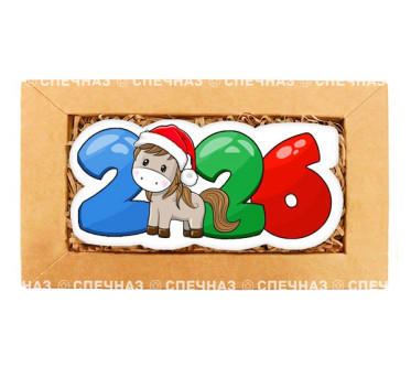 Набор печенья "Символ года 2026"