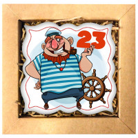 Набор печенья "Мой морской волк, с 23 февраля" 