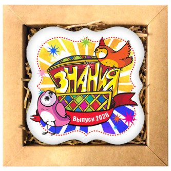 Набор кусайдов-печенья малый 16Ш014