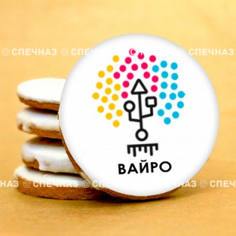 Кусайд - печенье сувенирное ВАЙРО
