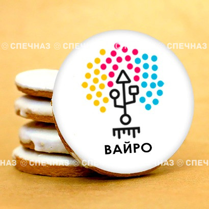 Кусайд - печенье сувенирное ВАЙРО