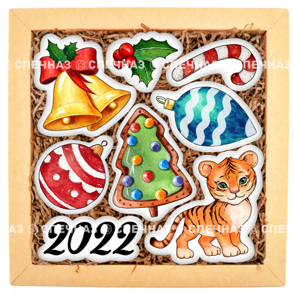 Новый Год 2 2022