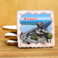 Печенье индивидуальное "Хабаровск" N1