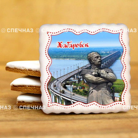 Печенье индивидуальное "Хабаровск" N1