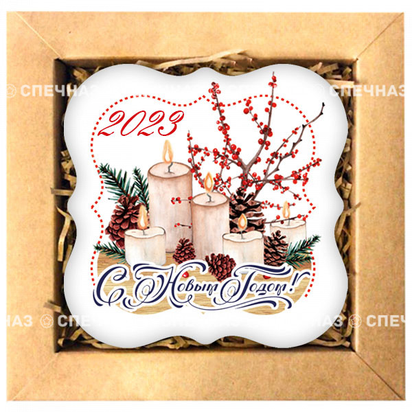 Новогодний набор-открытка &quot;Свечки&quot; Подарочное печенье в крафтовой коробке. Вкуснющее!
