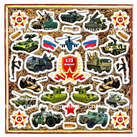 Набор печенья "Военная техника к 23 февраля VIP"