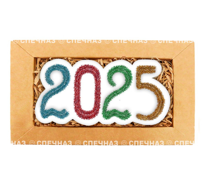Набор печенья &quot;Символ года 2025&quot; 2 