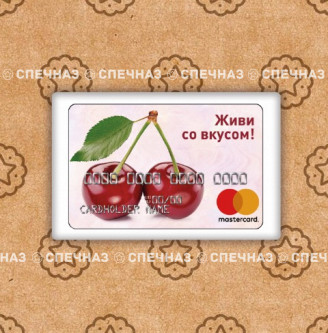 Кусайд - печенье сувенирное 8,5х5,5 см ЖивиСоВкусом