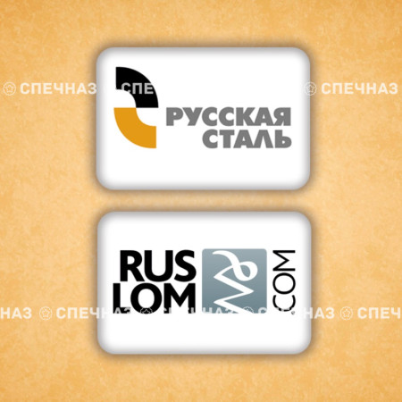Кусайд - печенье сувенирное 6х4 см Русская сталь