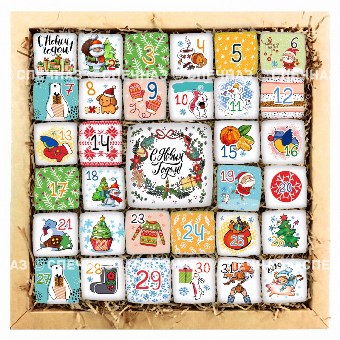 Набор печенья &quot;Календарь 2020&quot; Кусайды - хрустящее песочное печенье, покрытое шоколадной глазурью, с нанесенным изображением.