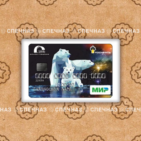 Кусайд - печенье сувенирное 8,5х5,5 см ДВБ
