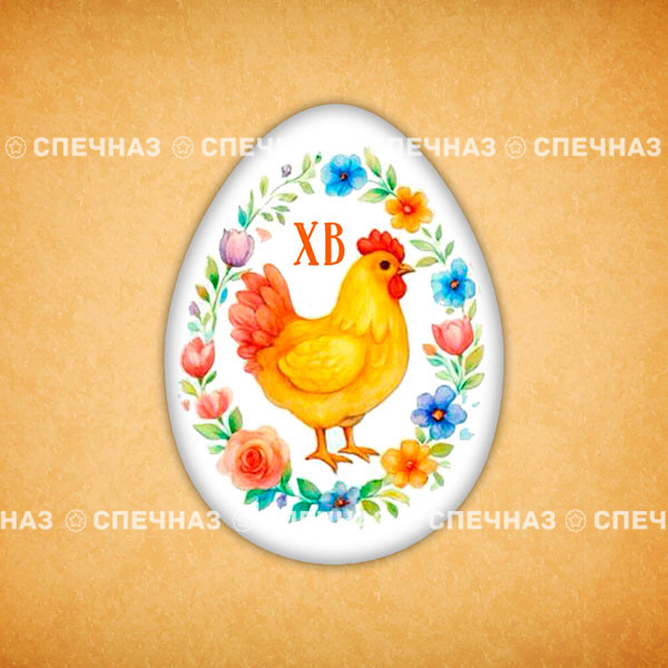 Печенье сувенирное "Яйцо пасхальное" 
