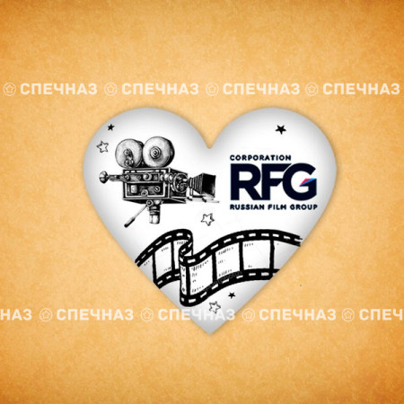 Печенье брендированное RFG сердце 6см
