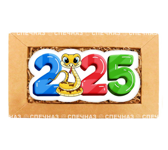Набор печенья &quot;Символ года 2025&quot; 4 