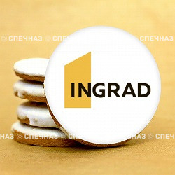 Кусайд - печенье сувенирное 5 см INGRAD 