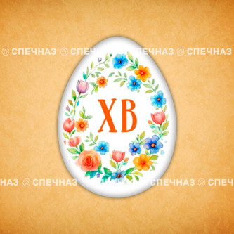 Печенье сувенирное "Яйцо пасхальное 6"