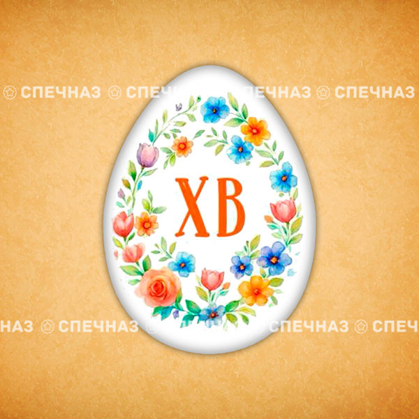 Печенье сувенирное "Яйцо пасхальное 6" 