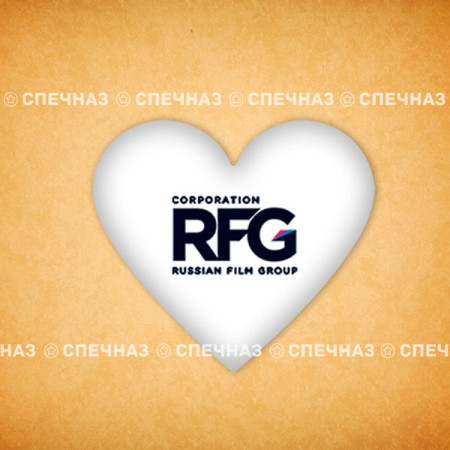 Печенье брендированное RFG сердце 6см 2
