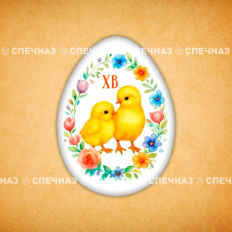 Печенье сувенирное "Яйцо пасхальное 3"