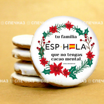 Печенье брендированное "Esphola" 3