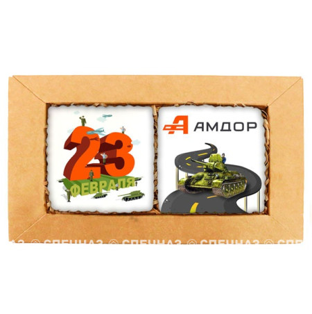 Печенье брендированное " Амдор 23 февраля" 