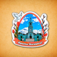 Печенье индивидуальное "Храм Богородицы в Крылатском 3"